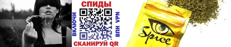 цена   Мосальск  блэк спрут ссылки  Бутират буратино 