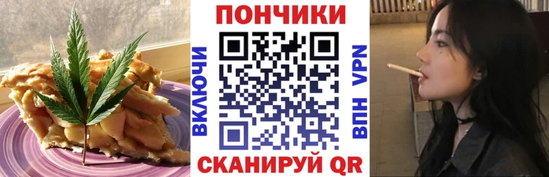 blacksprut   Мосальск  Еда ТГК конопля 