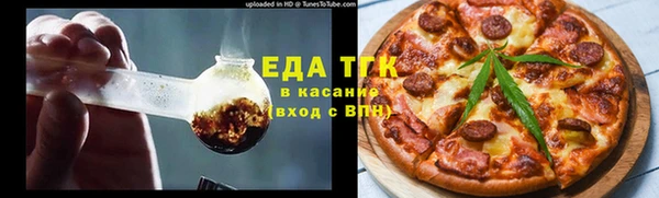 СК Абинск