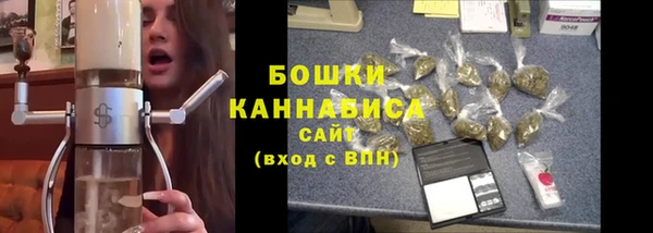 гидра Абдулино