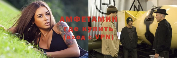 СК Абинск