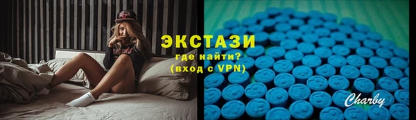 СК Абинск