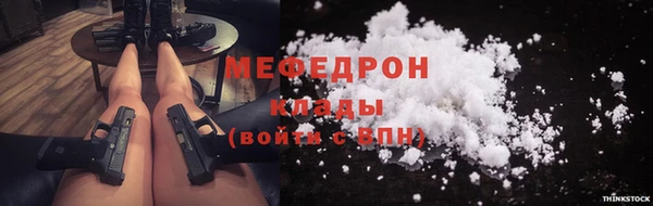 амф Нея