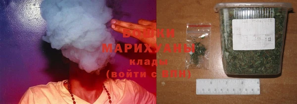 гидра Абдулино