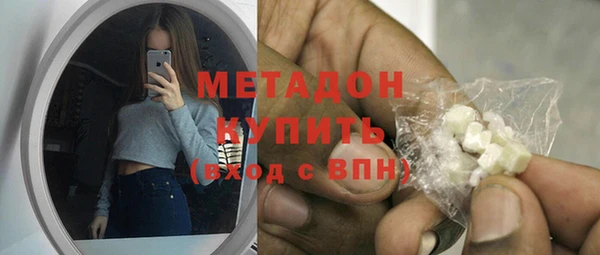 амф Нея