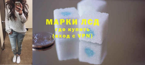 СК Абинск