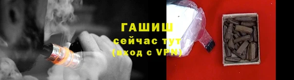 а пвп мука Нефтекумск
