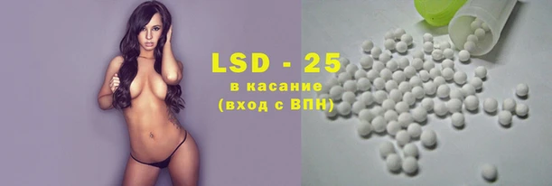 гидра Абдулино