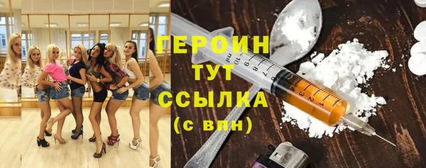 а пвп мука Нефтекумск