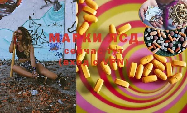 а пвп мука Нефтекумск