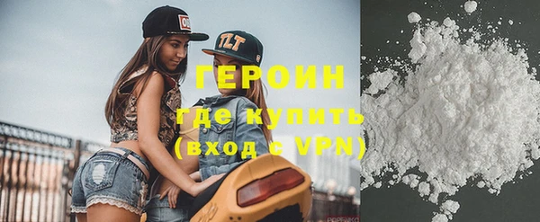 гидра Абдулино