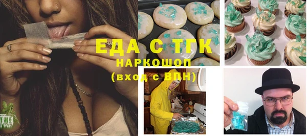 СК Абинск
