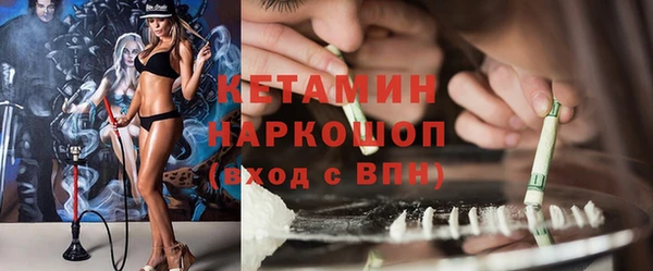 а пвп мука Нефтекумск