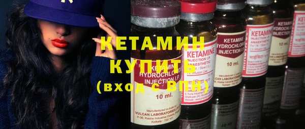 гидра Абдулино