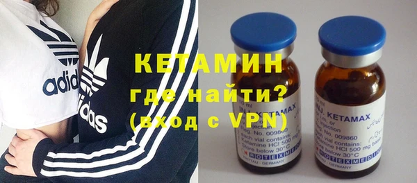 сатива Долгопрудный