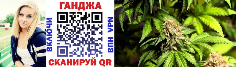 купить  цена  OMG   Шишки марихуана White Widow  Мосальск 